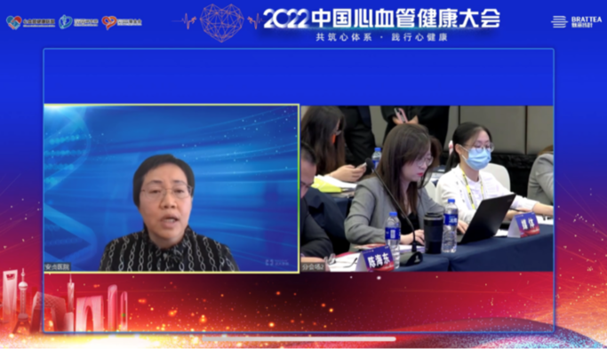 2022 CCHC| 高血压介入论坛：“RDN-技能大赛-魅丽秀”项目正式启动